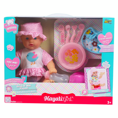 Baby Amoura Doll & Wet 18