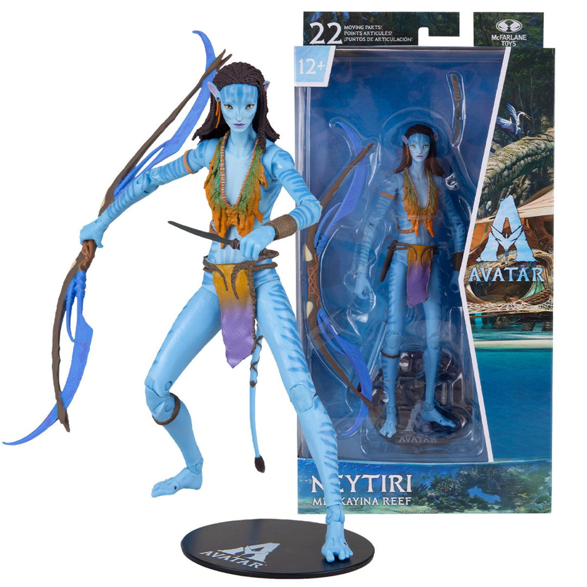 Disney Avatar 7 Inch WV 2