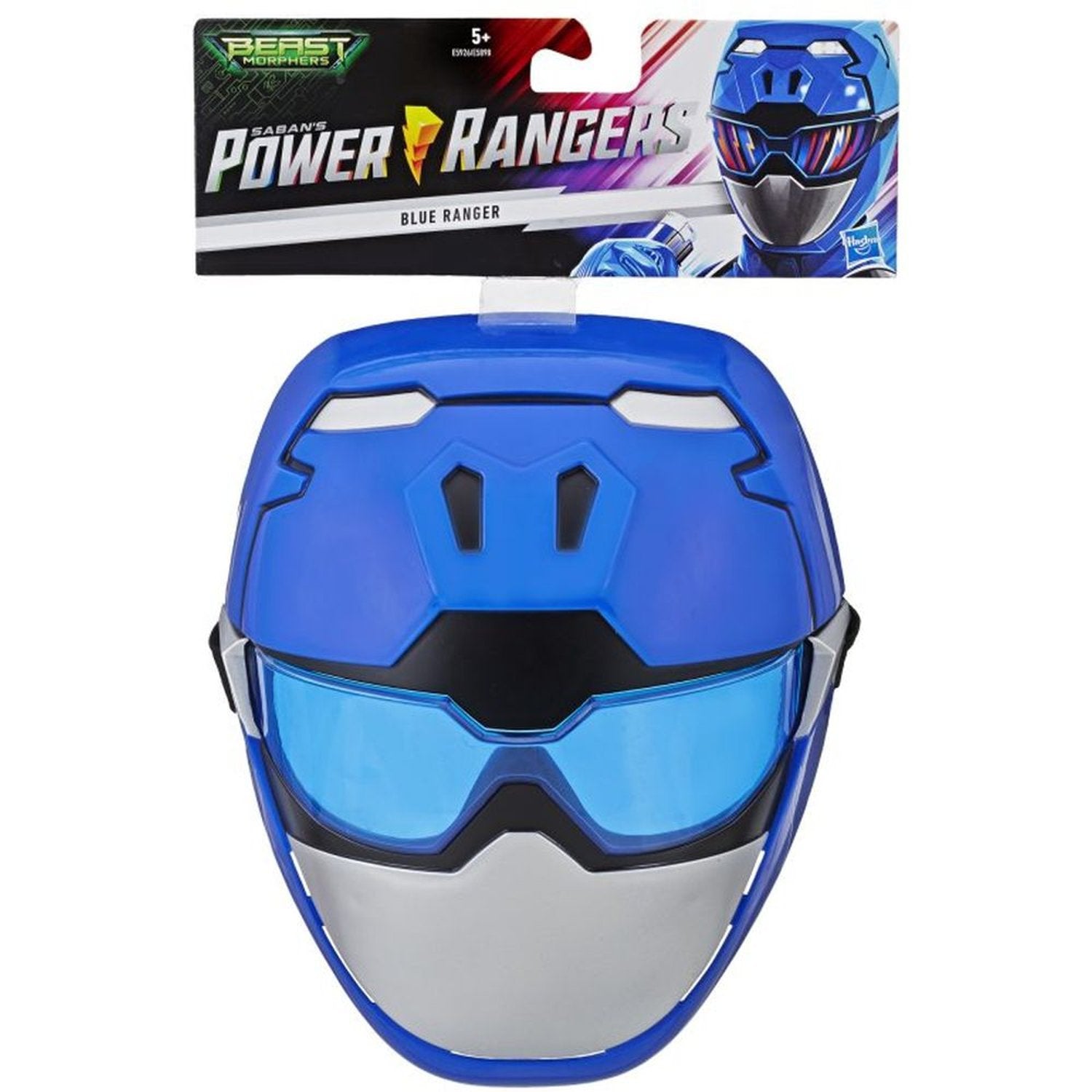 Ranger Mask – Toy Zone