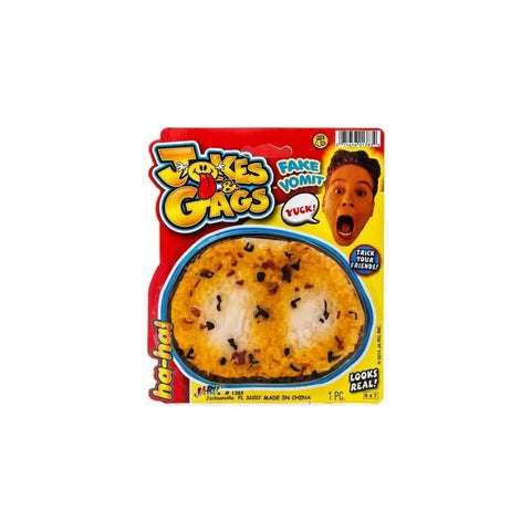 القيء المزيف